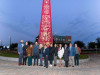 EAMD-Roundabout-Monument-Unveiling-14